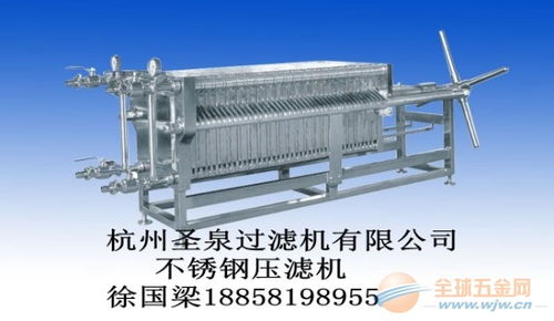 過(guò)濾機(jī)應(yīng)用與市場(chǎng)全解析 價(jià)格、廠家及租賃服務(wù)